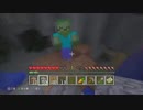 【minecraft】マイクラ初心者が友達に聞きながら遊んでみる(PS3版)十日目