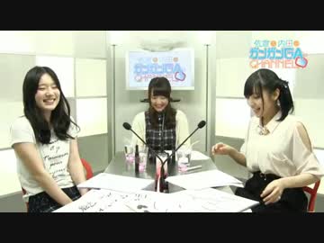 佐倉と阿澄の「ちっちゃくないよ！」をめぐる攻防ＵＣ