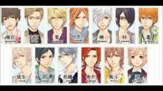 【ブラコン】コンフリクト相手の紹介【YOU´RE MY SＰＥＣＩＡＬ】