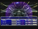 ～星の命を巡る物語～　FF7実況プレイ　part55