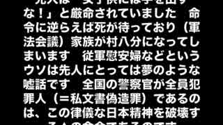 【ドイツの徴兵制】は直感で敵を嗅ぎ分ける