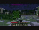 【minecraft】Part.1 黄昏の森に匠が行く【腹黒けん】