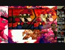 【MUGEN】本気ナイト基準狂キャラ広ランクランセレ祭打ち上げ大会PART30