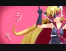 【MMD】 シティライツ  ドロンジョ様