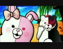 モノミマウスポインター“も”作ってみた。