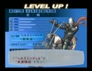 【P３F】やらず嫌いだったゲームをやってみる【実況】part59.2