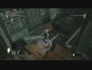 【デモンズソウル】ミナミ・ニッシーとボーレタリアの騎士団【実況】11