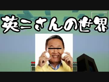 【Minecraft】ありきたりな工業と魔術S2 Part25【ゆっくり実況】