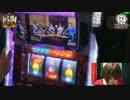 [無料]回胴フラグティエ「サラリーマン金太郎 出世回胴編②」