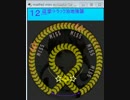 迎撃！トラック泊地強襲 MASTER maimaiORANGEPLUS創作譜面(未編集)