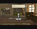 錬金術に心惹かれて 新ロロナのアトリエ実況プレイ part29