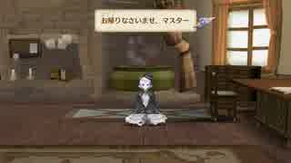 錬金術に心惹かれて 新ロロナのアトリエ実況プレイ part29