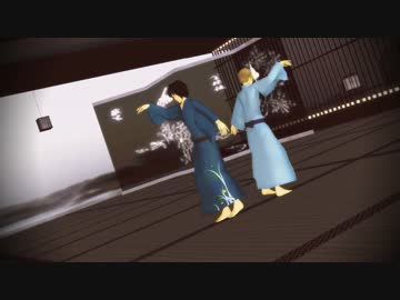 【MMD夏目友人帳】夏目と田沼でヒビカセ