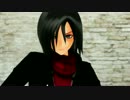 【MMD】Shady【Attack on Titan】