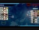 (´・ω・｀)カットイン何処へ行ったの【E5甲ラスダン】