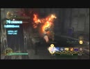 影牢DP　コントロールルーム　174,145Ark　15HIT