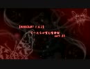 【MINECRAFT】ぐ～たらが望む村 part 03 【ゆっくり実況】