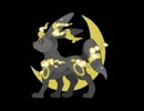あくタイプ統一 てもちポケモン紹介①