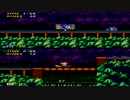 【ソニ歴】ソニック・ザ・ヘッジホッグ２（MD）【実況】おまけ1