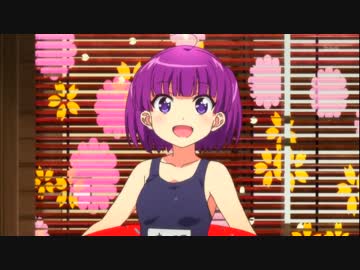 報復グラフィティ　ごしなめ「ぢゅるるんっ、ごくん（蛇の踊り食い）」