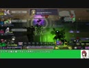 スティールクロニクル戦記 episode.55-1st