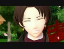 【MMD刀剣乱舞】ログインしたら加州清光がお出迎えしてくれた。