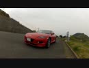 【実況】ちゎゎのRX-8で車載 #00 (本当の初車載編)【車載】
