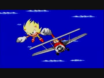 【ソニ歴】ソニック・ザ・ヘッジホッグ２（MD）【実況】おまけ2