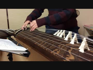 【セーラームーン】『ムーンライト伝説』箏三重奏