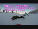 Snowboarding is Fun!!～2014-15Season APPI　Session　2015.1.29　Vol.2
