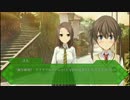 【ゆびきりの記憶】繋いだ指をほどく勇気、ありますか？【実況：8回】