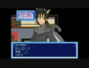 【BL実況？】りーぷの10分BLゲーム【わくわくどきどきのえケーキ】part 3