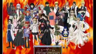 【RPGツクールVX】いろコラ6【銀魂、デュラララ多め】