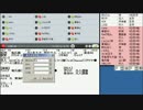 Ａ２４skype人狼練習枠！歌い手、声真似、ボカロＰ　partLast