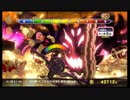 スマブラWiiU　リア友と実況プレイするよ！⊂(ﾟ▽ﾟ)⊃partＥＸ－２