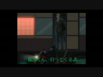 銀魂ｍａｄ 伊東鴨太郎と真選組でマユゾン篇 ニコニコ動画