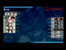 冬イベE5ラスト「雪風信じてた！」