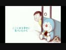 ひまわりの約束　歌ってみた
