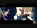 【MMD刀剣乱舞】Scream【へし切長谷部・大倶利伽羅】