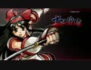 サムライスピリッツ閃をやってみた