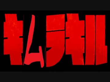 Sirius先輩 Xperiaz2 ニコニコ動画