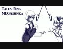 【ポケモンORAS】テイルズとポケモンのラジオっぽい対戦動画　第二回