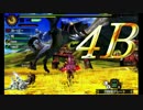 馬鹿のプロ四人がモンハン4Gに狩られる！part3