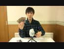 【遊戯王】モリンフェン様が高騰中！今すぐ買え！