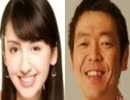 2015.2.20(金） 小林悠　たまむすび　 玉袋筋太郎