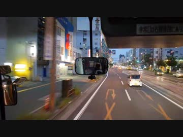 【前面展望】中村駅ー高知駅⑩【高知西南交通・しまんとライナー】