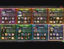 にわかゲーマーごまさんがLoVに挑戦part1