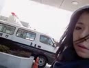 【EMI】金貸しの人から50万円借りて逃げてみる！放送　その７【捜索編】