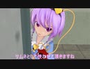 【東方MMD】魔理沙と霊夢と妖夢の第二回楽屋反省会