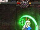 東方天舞双　交流会　15年1月12日　Part1